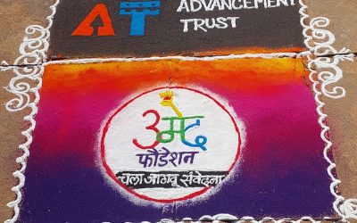 Science Themed Rangoli Competition