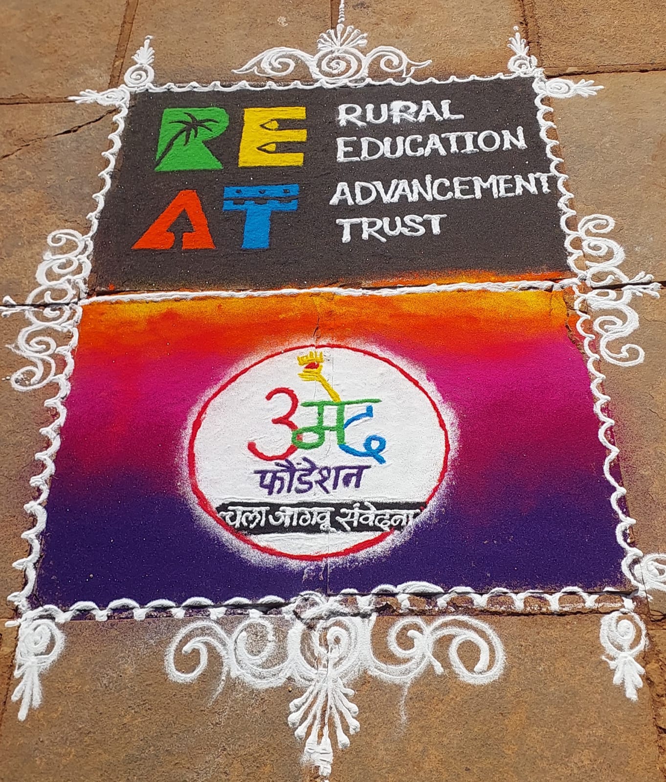 WhatsApp Image 2026-03-01 at 09.13.49